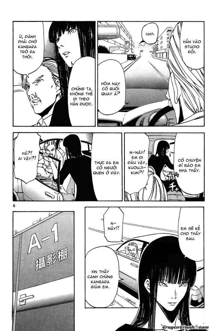 Lost+Brain: Chapter 15