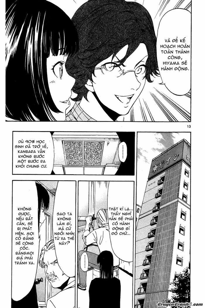 Lost+Brain: Chapter 16