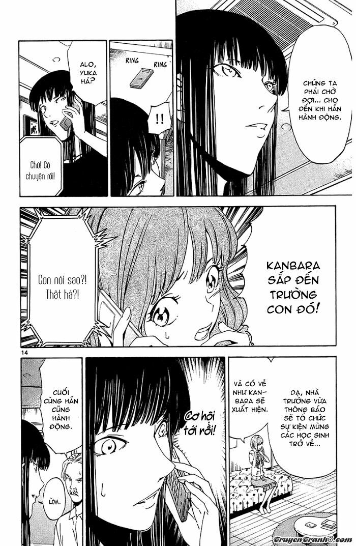 Lost+Brain: Chapter 16