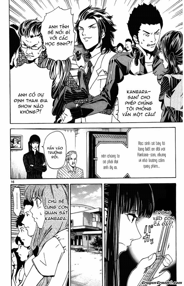 Lost+Brain: Chapter 16