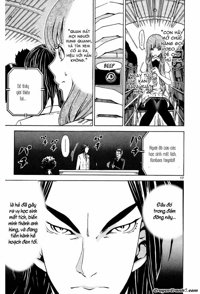 Lost+Brain: Chapter 16