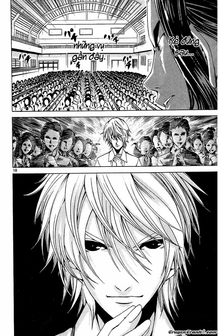Lost+Brain: Chapter 16