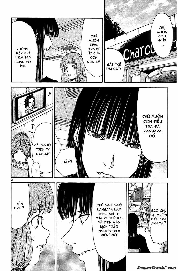 Lost+Brain: Chapter 16