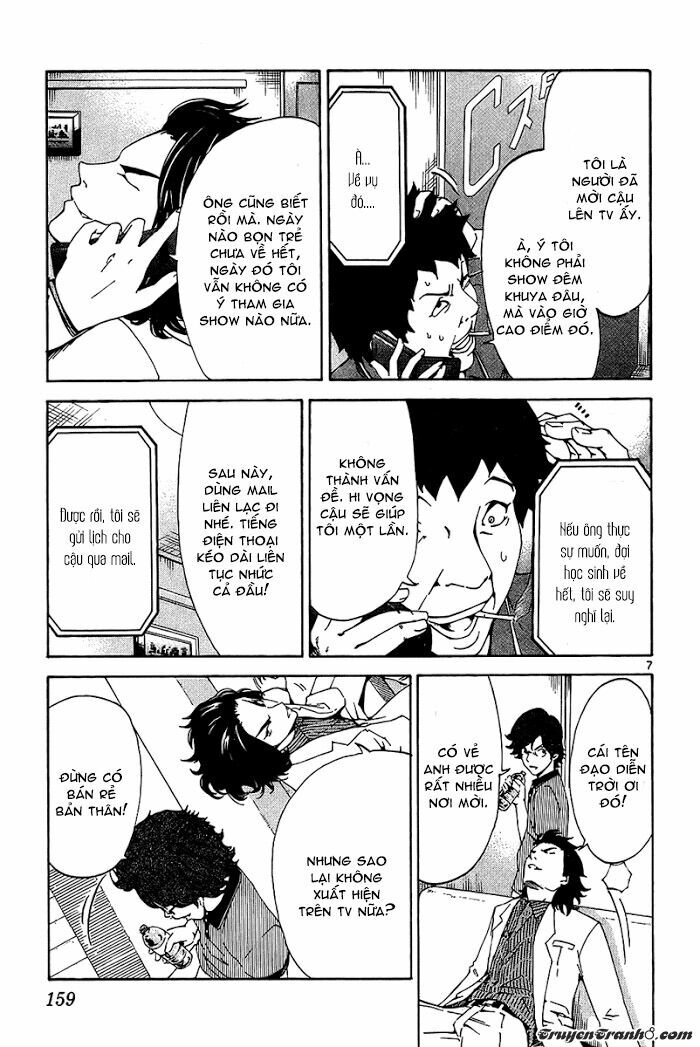 Lost+Brain: Chapter 16