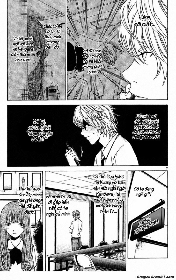 Lost+Brain: Chapter 18