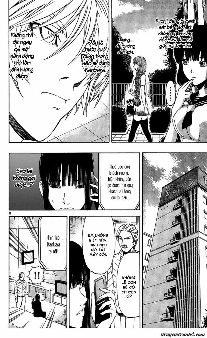 Lost+Brain: Chapter 18
