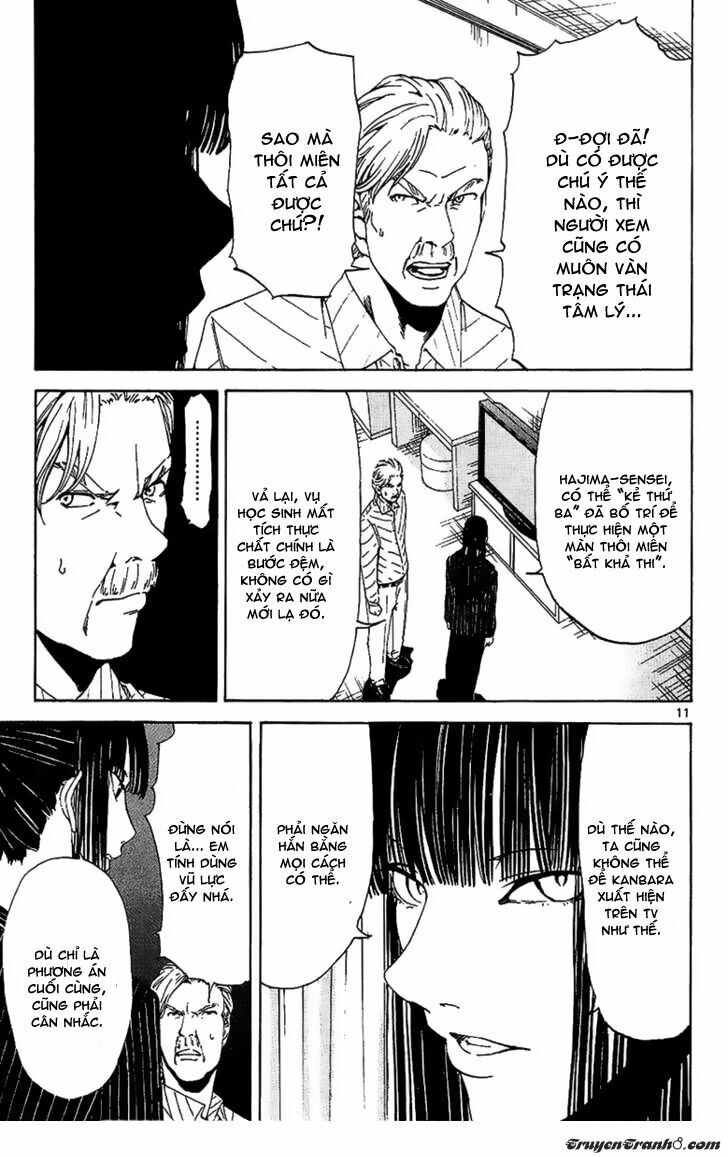 Lost+Brain: Chapter 18