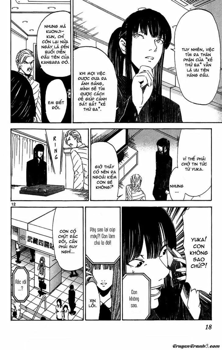 Lost+Brain: Chapter 18