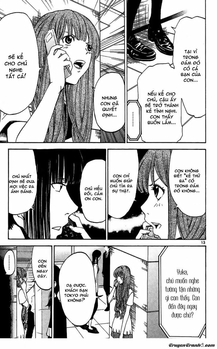 Lost+Brain: Chapter 18