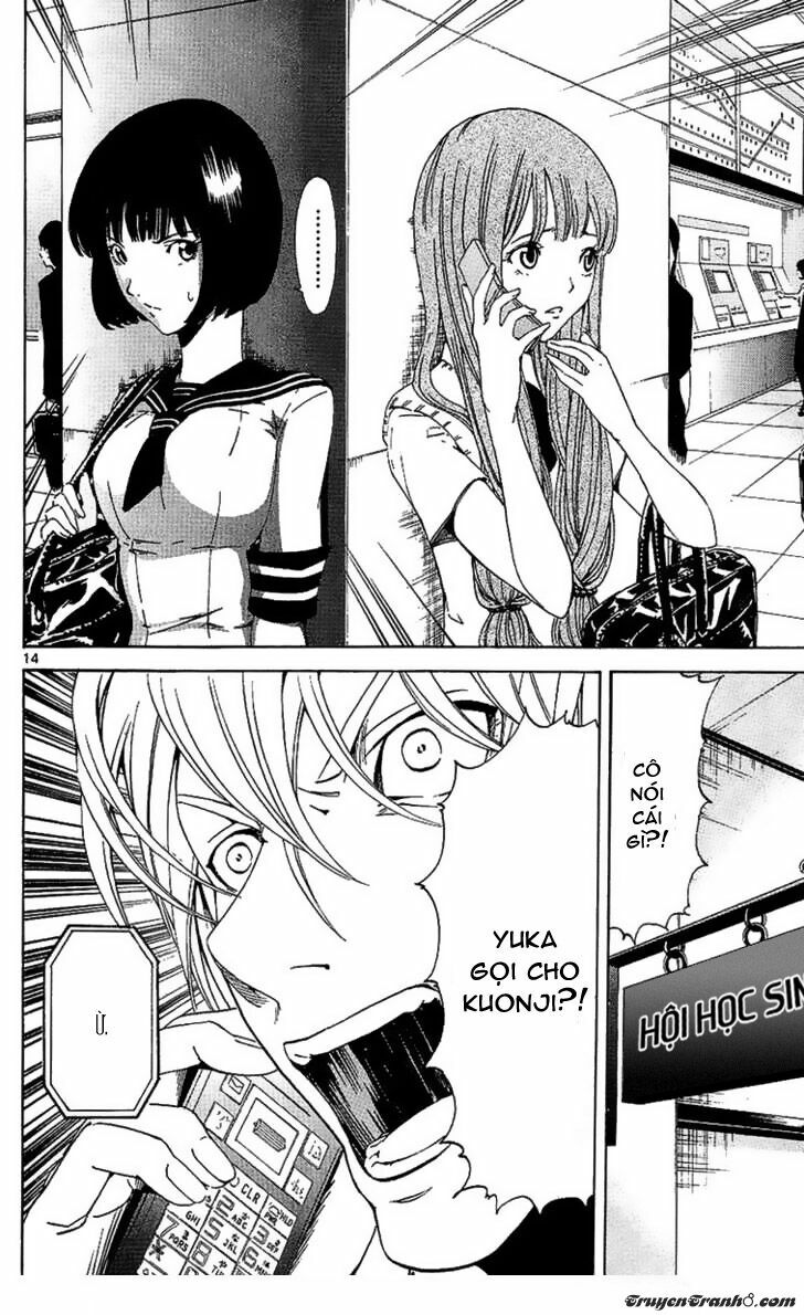 Lost+Brain: Chapter 18