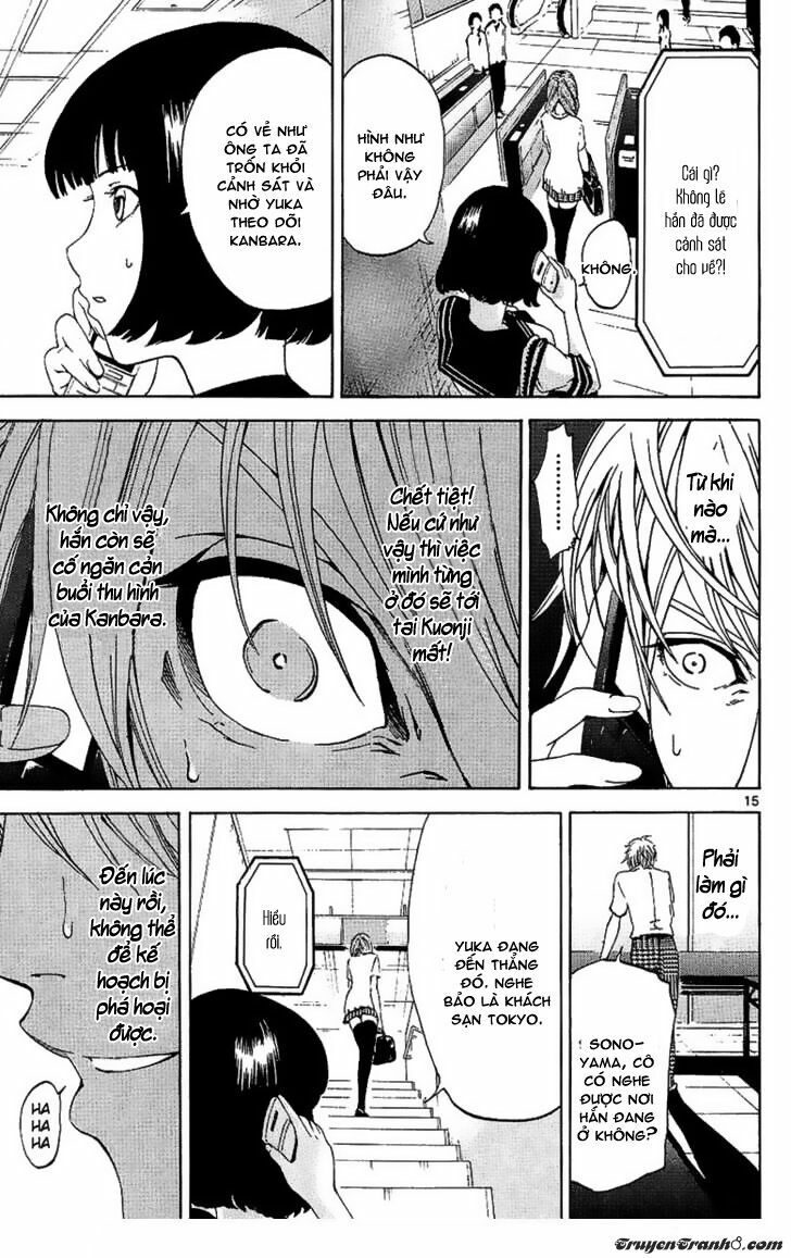 Lost+Brain: Chapter 18