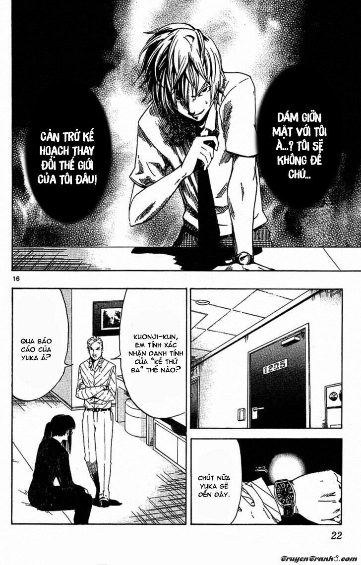 Lost+Brain: Chapter 18