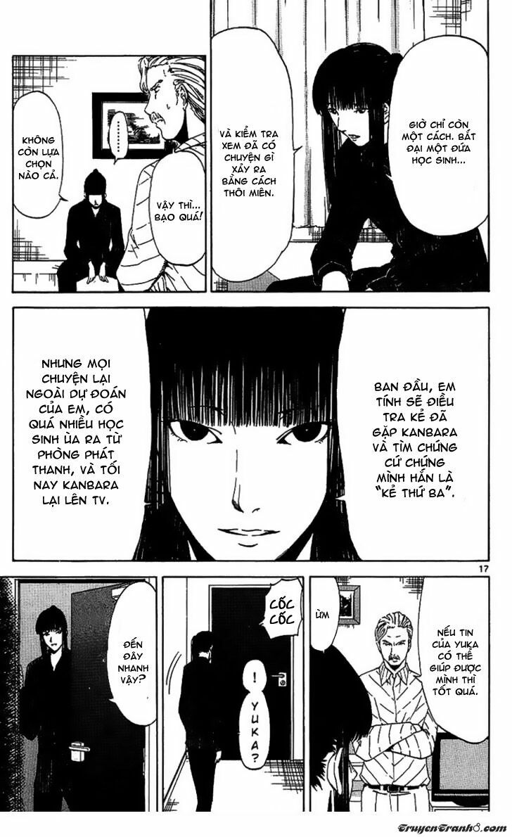 Lost+Brain: Chapter 18