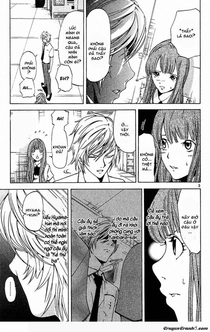 Lost+Brain: Chapter 18