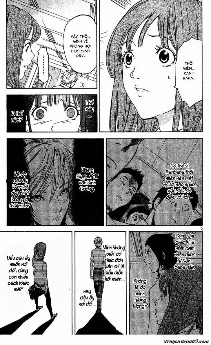 Lost+Brain: Chapter 18