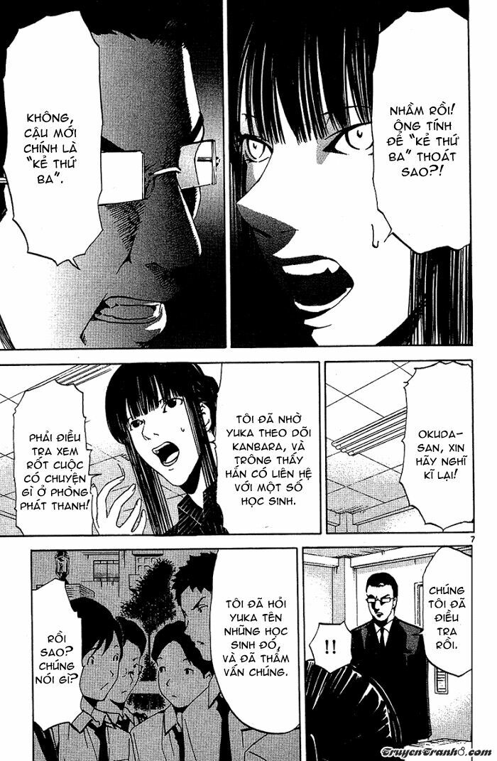 Lost+Brain: Chapter 19