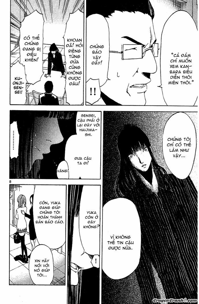 Lost+Brain: Chapter 19