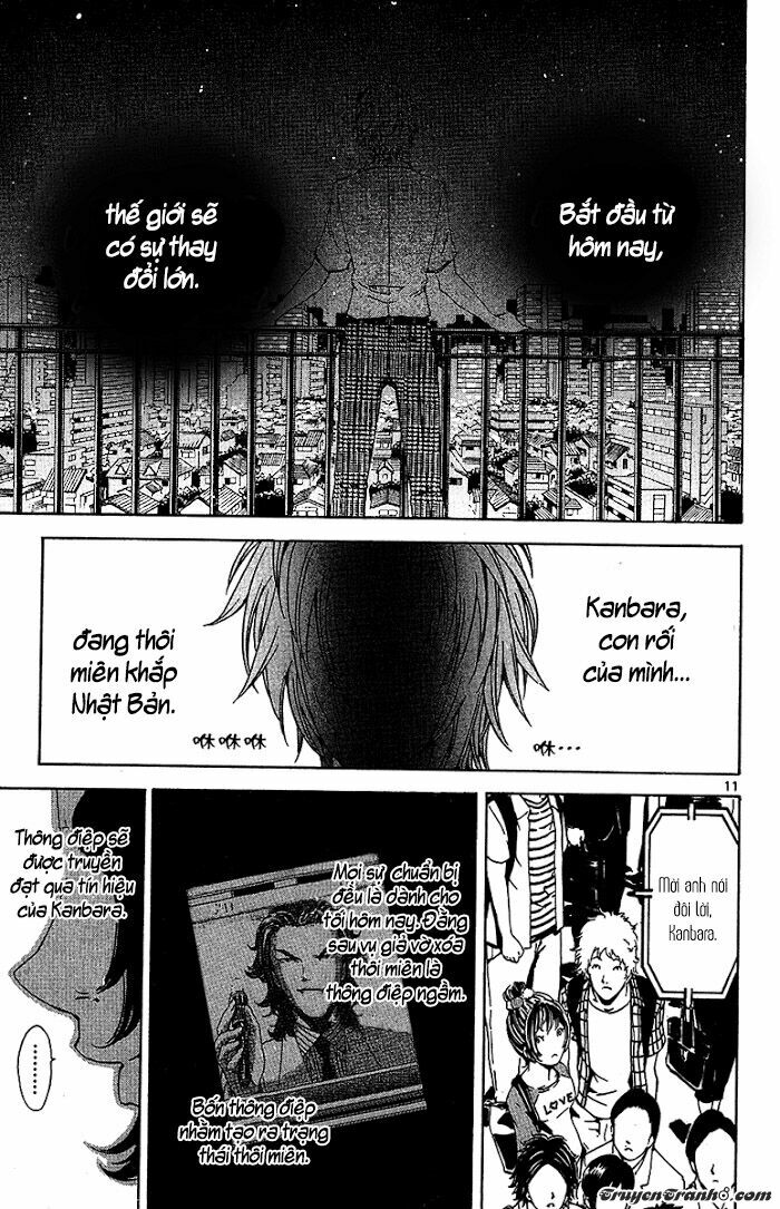 Lost+Brain: Chapter 19