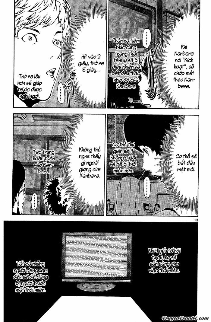 Lost+Brain: Chapter 19