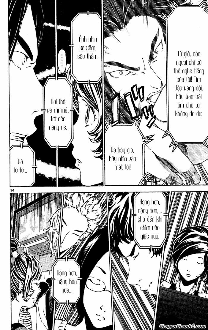 Lost+Brain: Chapter 19