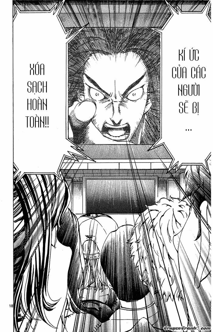 Lost+Brain: Chapter 19