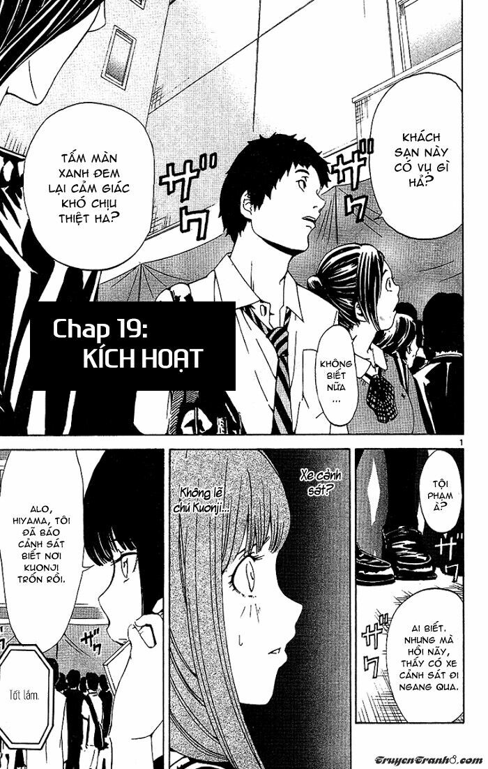 Lost+Brain: Chapter 19