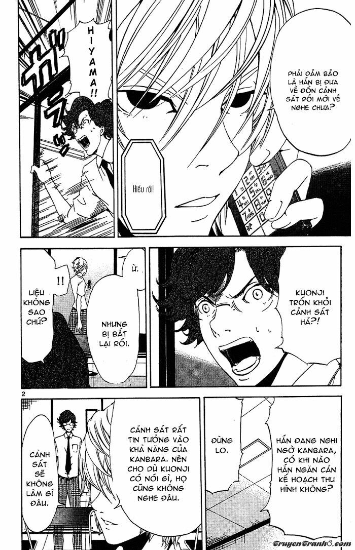 Lost+Brain: Chapter 19