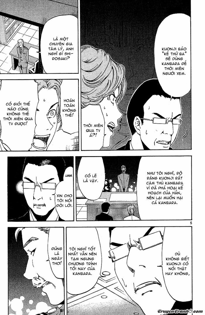 Lost+Brain: Chapter 19