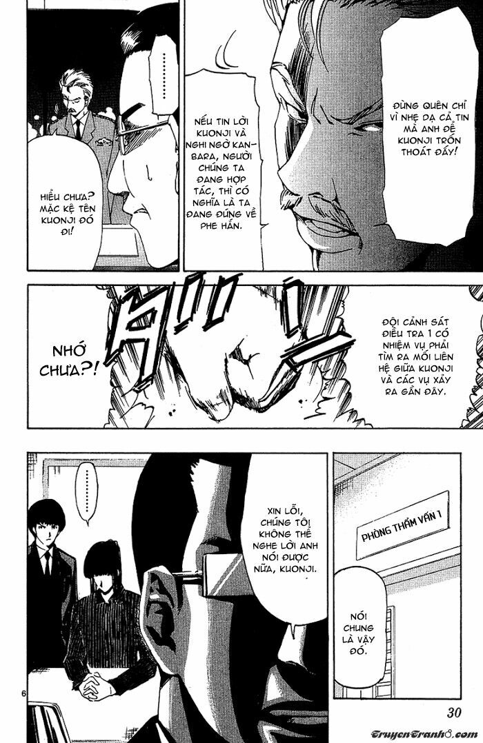 Lost+Brain: Chapter 19