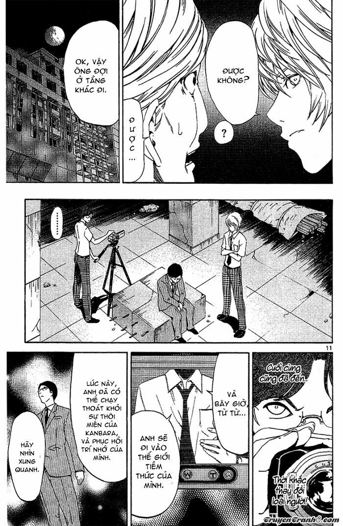Lost+Brain: Chapter 21