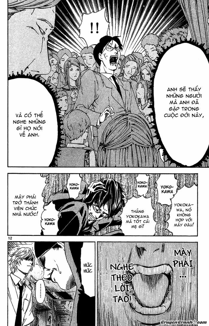 Lost+Brain: Chapter 21