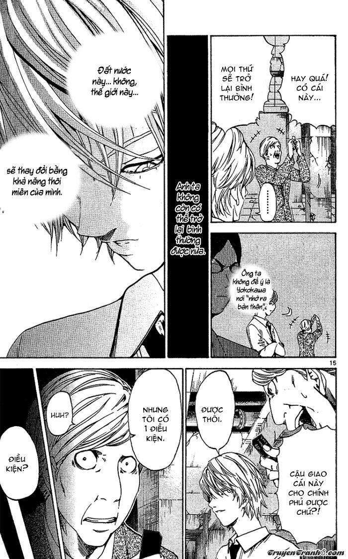 Lost+Brain: Chapter 21