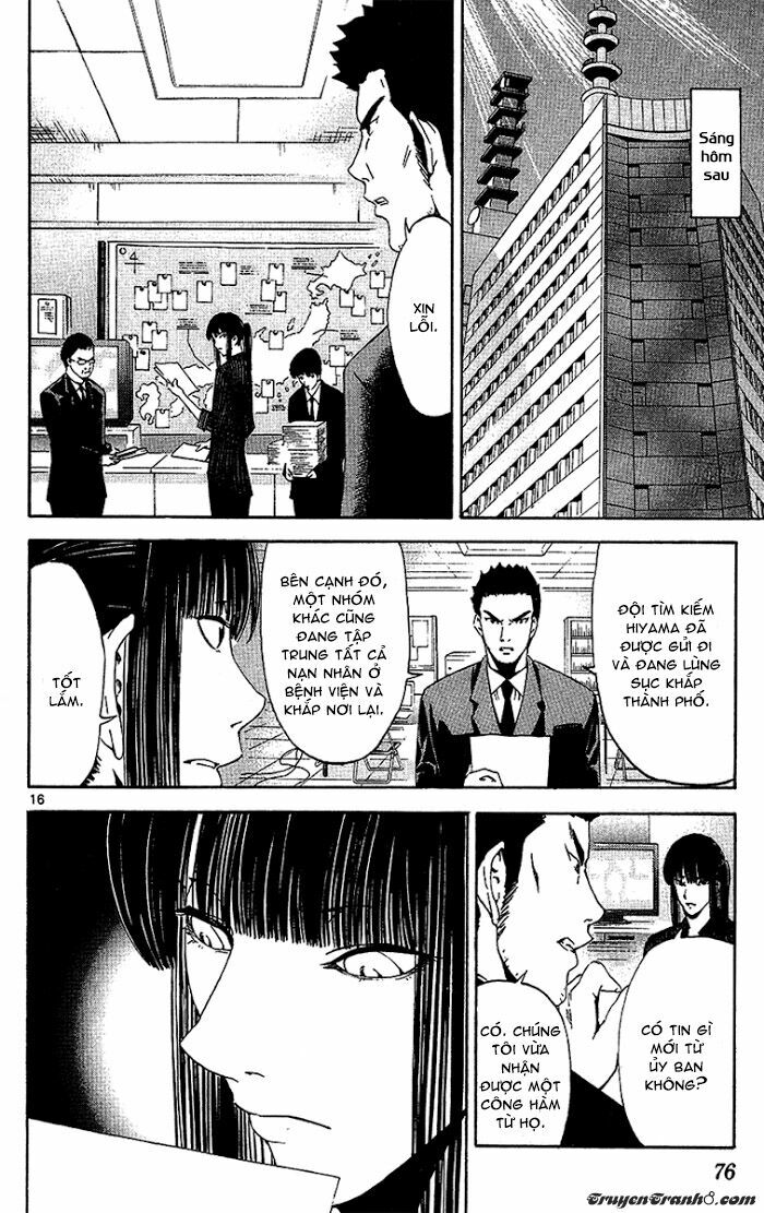 Lost+Brain: Chapter 21