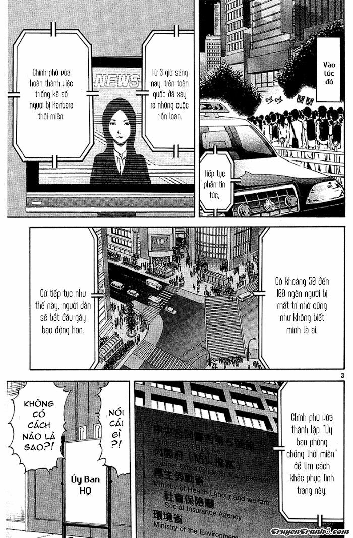 Lost+Brain: Chapter 21