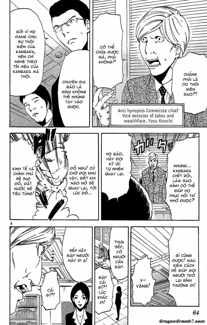 Lost+Brain: Chapter 21