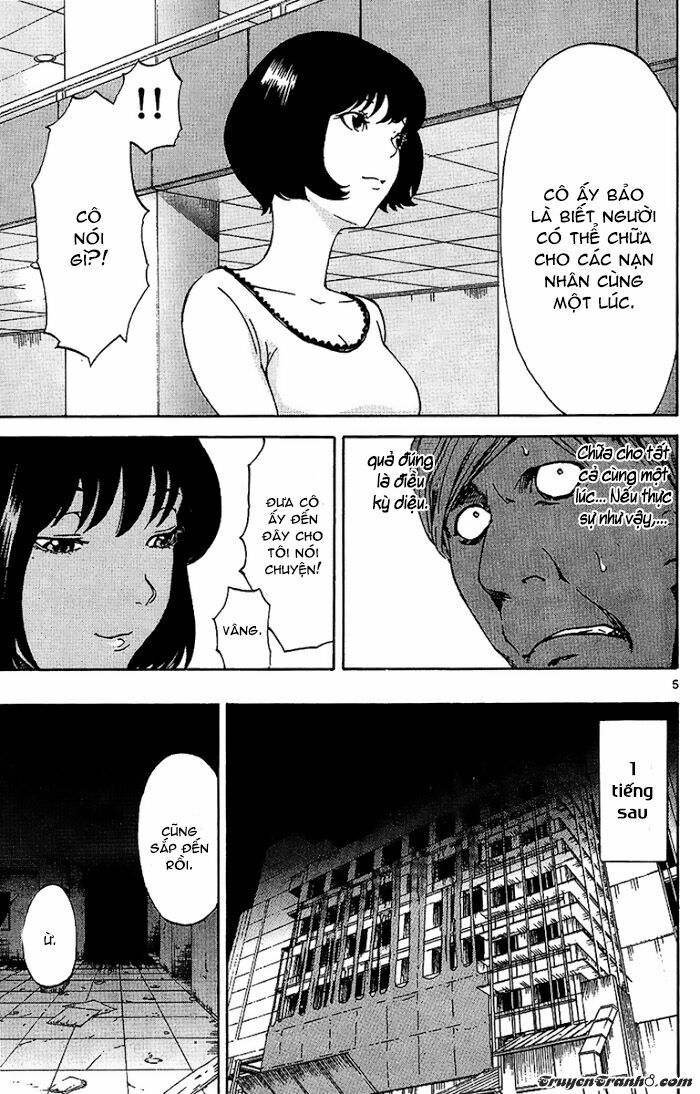 Lost+Brain: Chapter 21