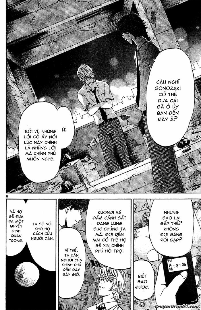 Lost+Brain: Chapter 21