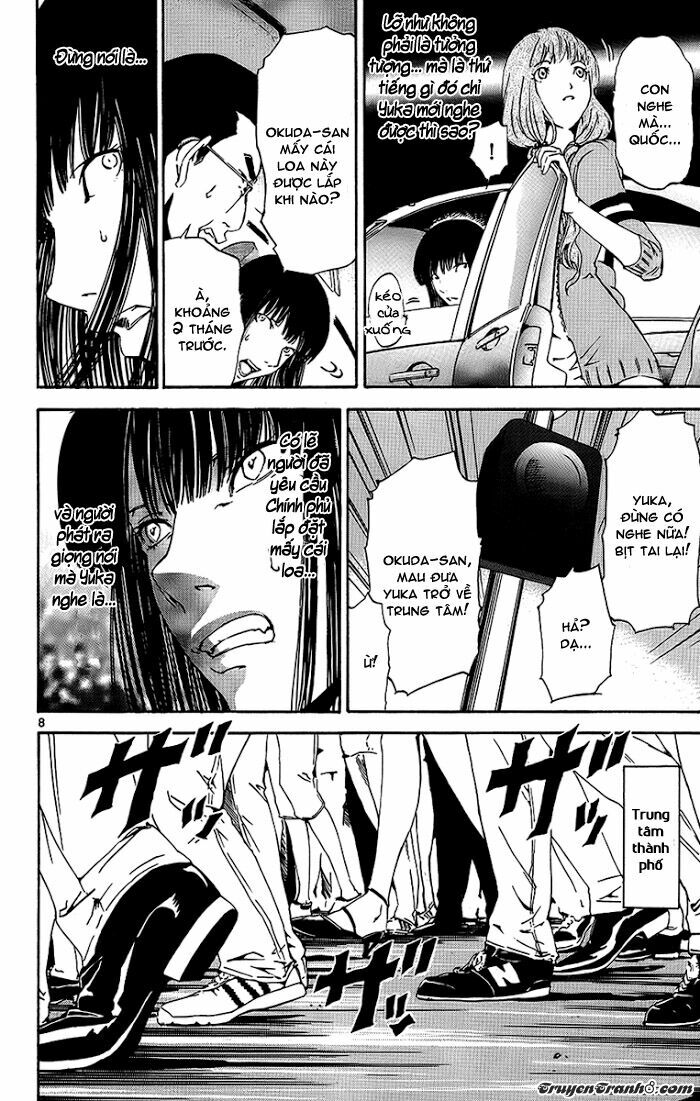 Lost+Brain: Chapter 23