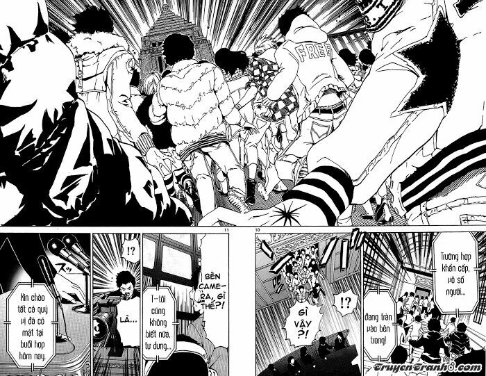 Lost+Brain: Chapter 23