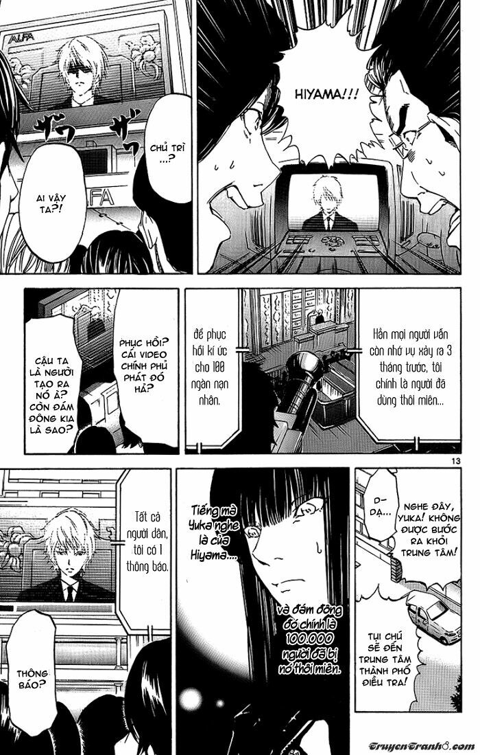 Lost+Brain: Chapter 23