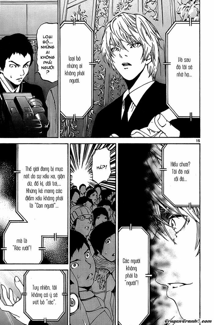 Lost+Brain: Chapter 23