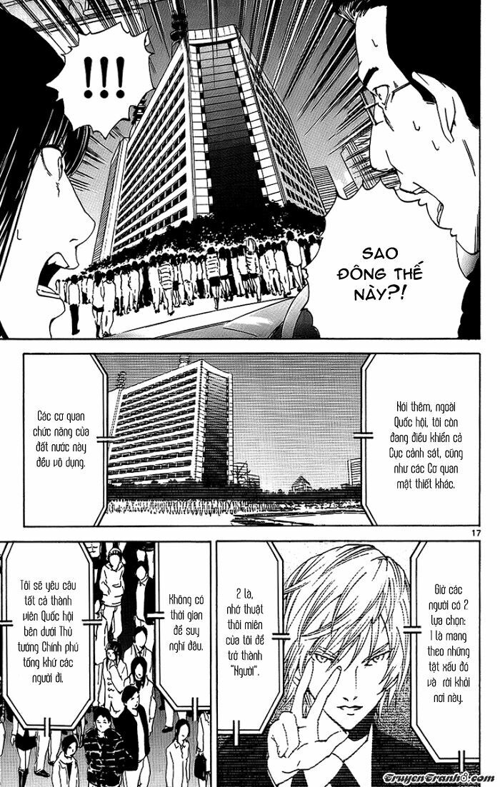 Lost+Brain: Chapter 23