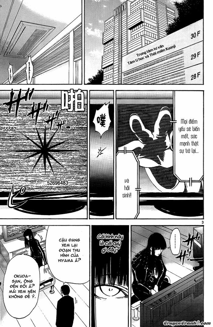 Lost+Brain: Chapter 23