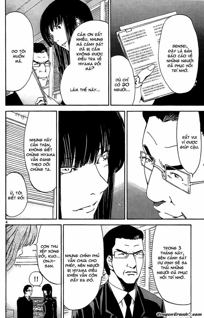 Lost+Brain: Chapter 23