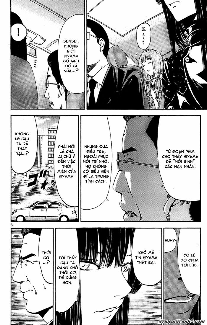 Lost+Brain: Chapter 23