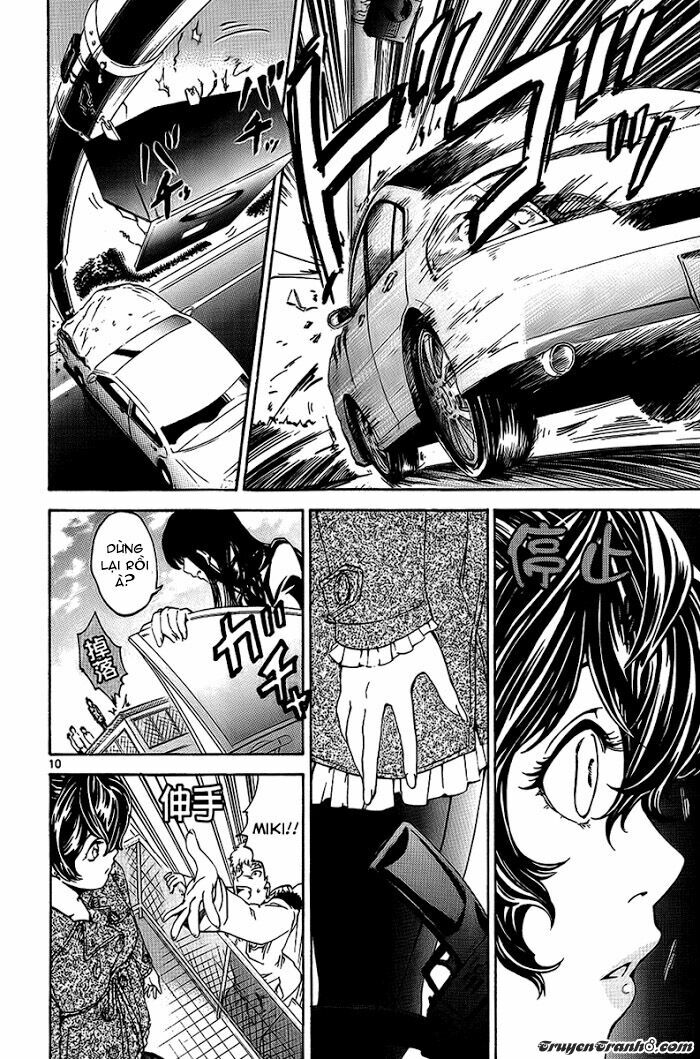 Lost+Brain: Chapter 24