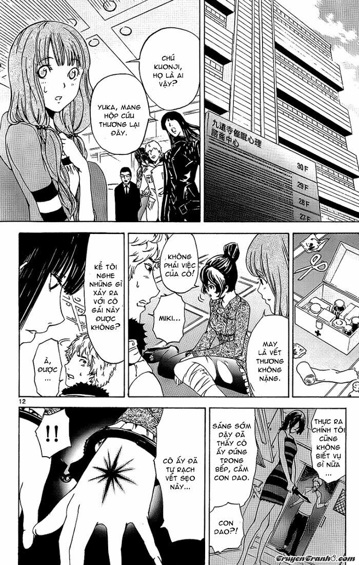 Lost+Brain: Chapter 24