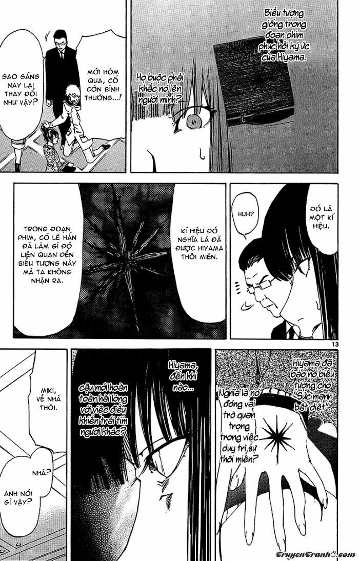 Lost+Brain: Chapter 24