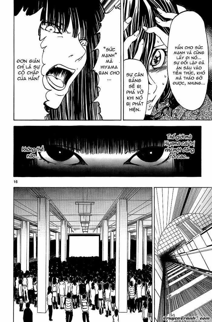 Lost+Brain: Chapter 24