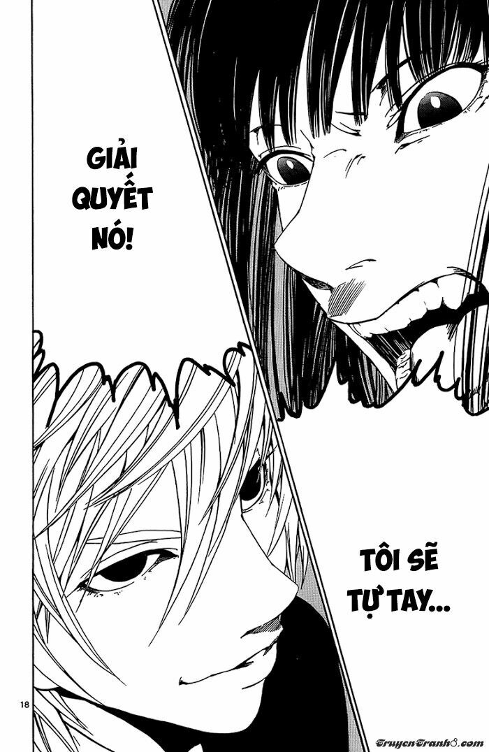 Lost+Brain: Chapter 24